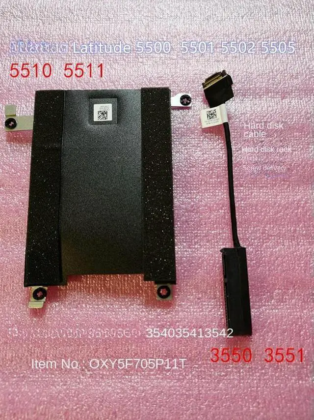 Main image of for Latitude E5500 5501 5510 5511 3551 Hard disk interface cable+bracket