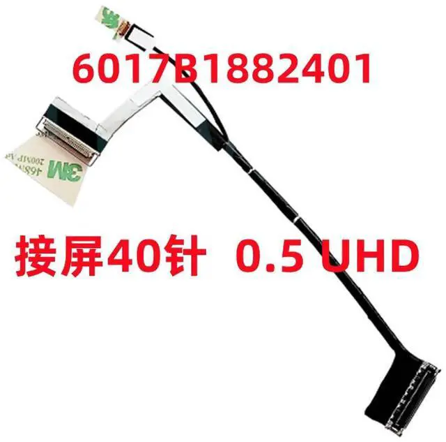 Main image of For 835 830 G10 G9 Ryzen 13 Battle X13 Screen Cable 6017B1882401 6017B1651901
