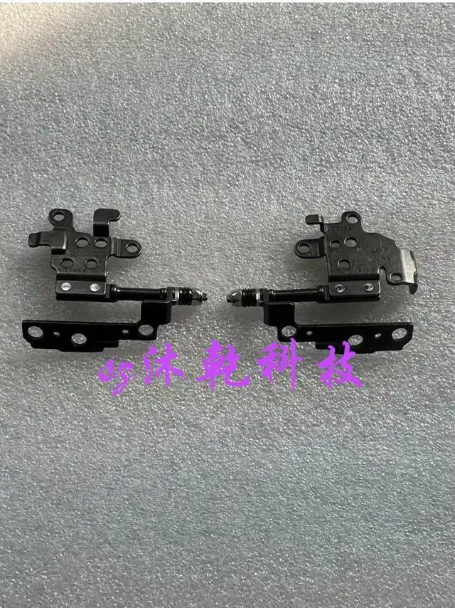 Main image of For ThinkBook 14 G6 + AIMH Screen Shaft, Hinge 5H50S29139