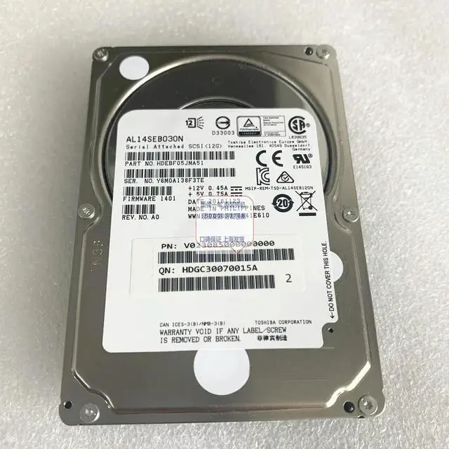 Alt view image 3 of 3 - 14SEB030N 300GB SAS 12G Wave Dawning