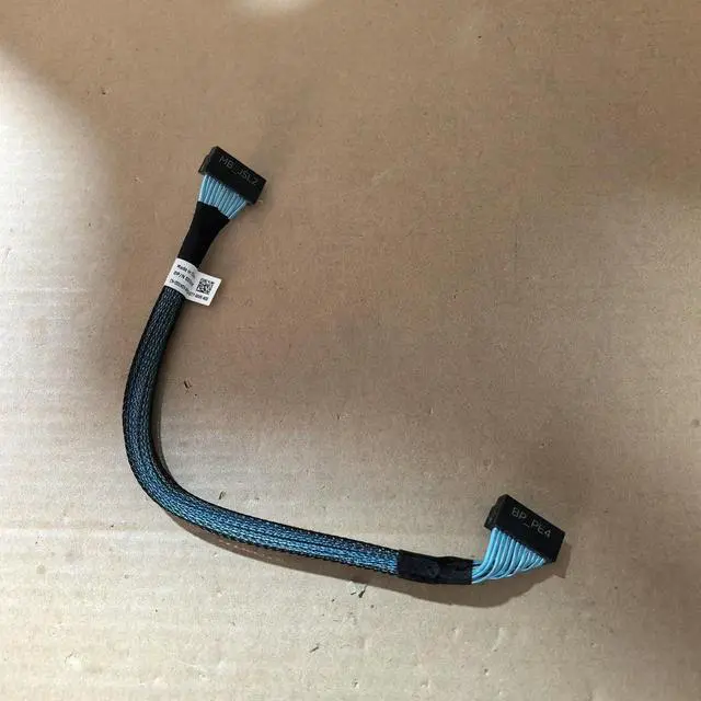 Main image of R6525 server X10 NVME 6-7 data cable D1HDY