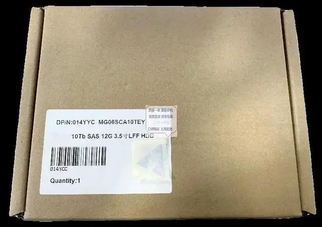 Main image of 02359066 0235G6NU 600G SAS 10K hard disk S5600T S5500