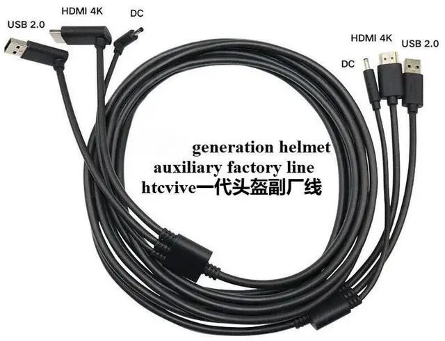 Main image of For HTC VIVE 3-in-1 line VR weight loss version, basic version glasses series