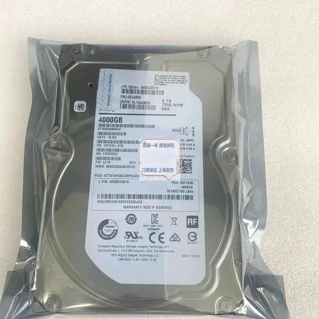 Main image of 00FC645 SH20J79842 SH20G04978 4TB SAS 12G RD650