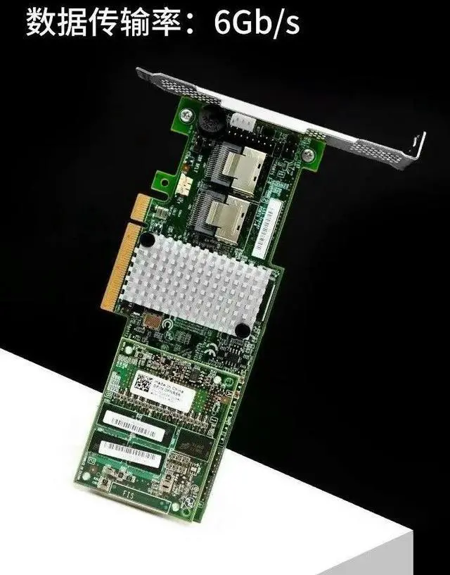 Alt view image 3 of 3 - 9265-8i disk array raid card 1G cache PCIe C6220 SAS SATA disk expansion