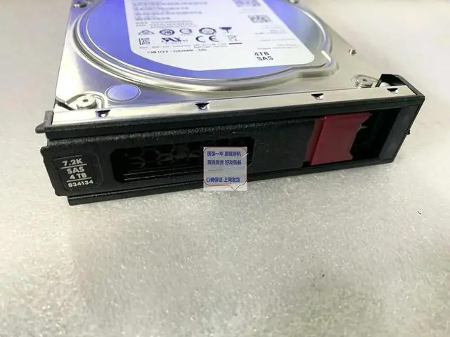 Alt view image 2 of 3 - 33928-B21 4TB SAS 12G 7.2K Hard Drive 834134 MB4000JFEPB