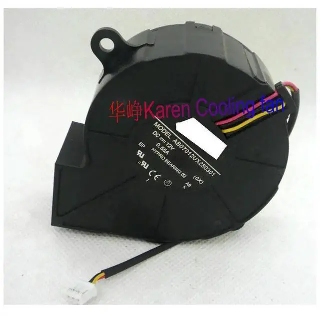 Main image of l 7CM AB07012UX250301 -LEFT  7525 12V 0.55A 3WIER cooling fan xiexi HZDO