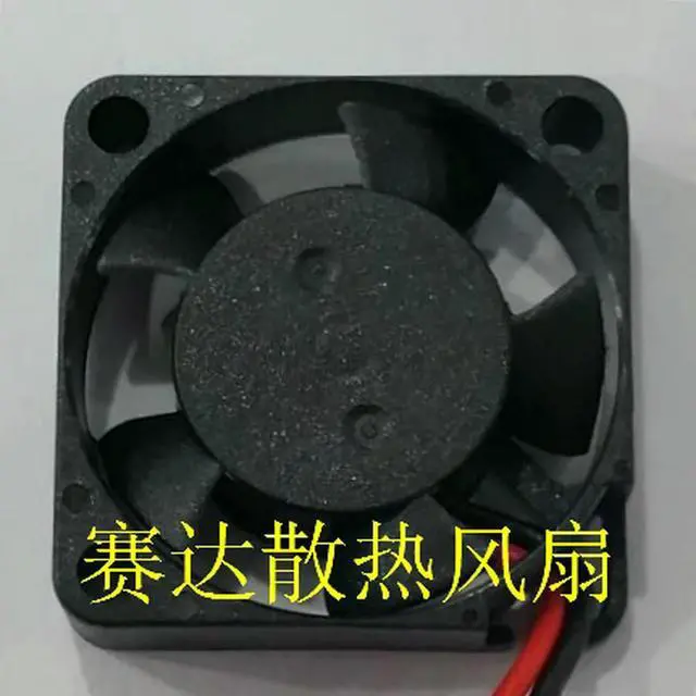 Alt view image 2 of 3 - 2506 5V 0.10A AD0205LB-K50 ultra-thin cooling fan