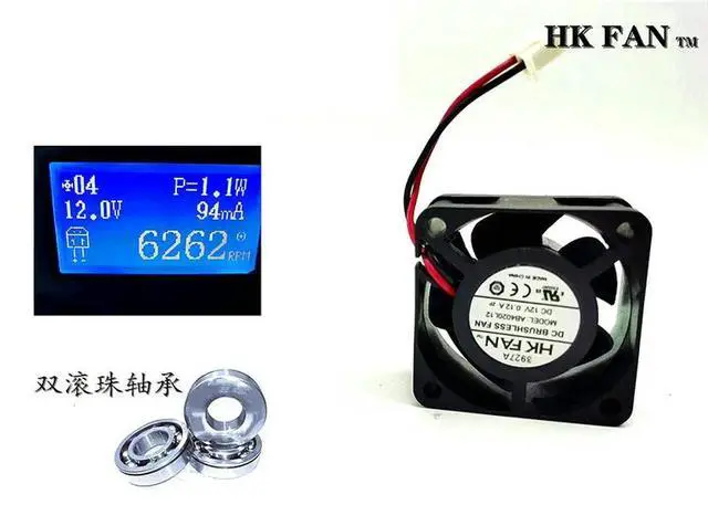 Main image of AB4020L12 40X40X20MM 4CM DC12V 0.12A 6000RPM Computer Cooling Fan HZDO