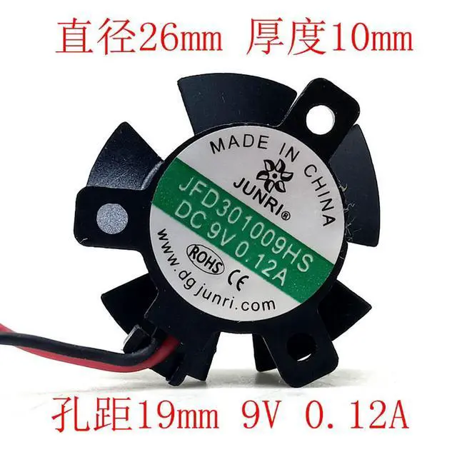 Alt view image 3 of 3 - JFD301009SH DC9V 0.12A 2Lines Cooling Fan laptop