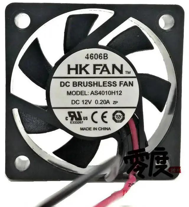 Main image of 4cm 40x40x10MM HKFAN AS4010H12 DC12V 0.20A 2Lines cooling fan