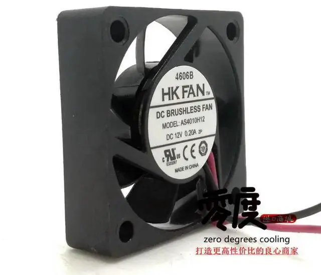 Alt view image 2 of 3 - 4cm 40x40x10MM HKFAN AS4010H12 DC12V 0.20A 2Lines cooling fan