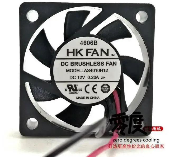 Alt view image 3 of 3 - 4cm 40x40x10MM HKFAN AS4010H12 DC12V 0.20A 2Lines cooling fan