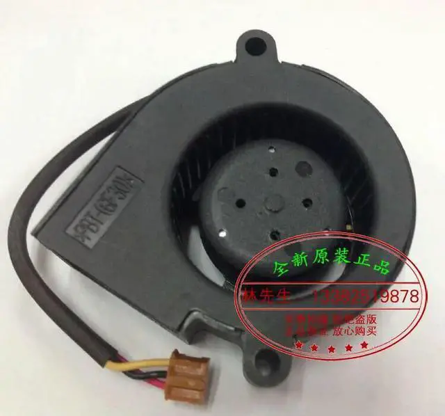 Alt view image 2 of 2 - AB5012DX-A03 12V 0.15A projector blower cooling fan