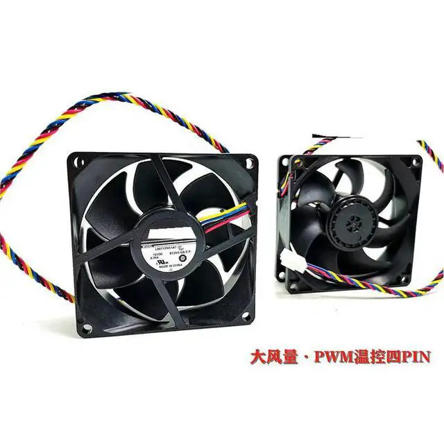 Alt view image 2 of 2 - 8CM L80T12NS1A7-57 8025 12V 0.38A  4wire Cooling fan