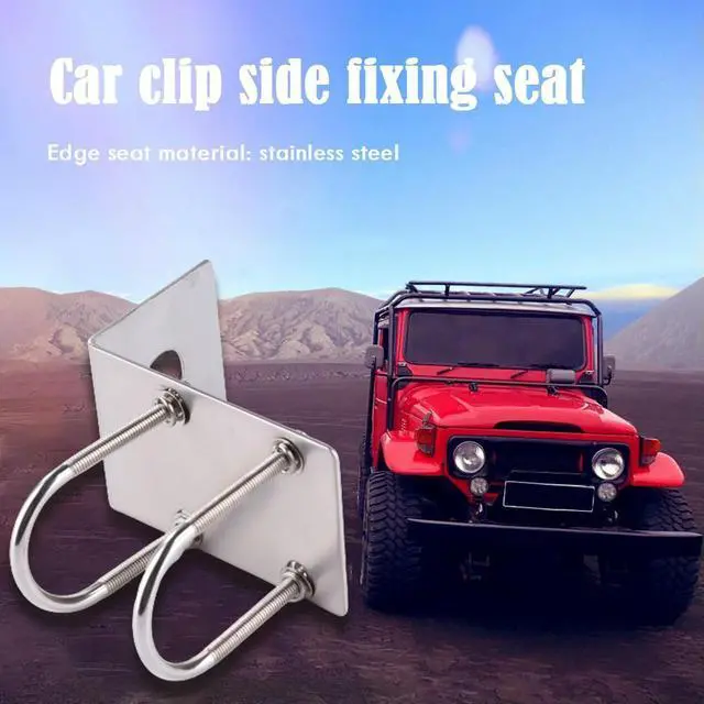 Main image of Antenna Fixed Car Radio Antenna Transceiver Bracket for Car Radio Transceiver Balcony Holder Mount Clip Clamp