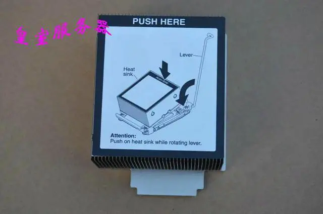 Alt view image 2 of 3 - for BM X3650M4 7915 94Y6618 69Y5270 Computer Server CPU heatsink