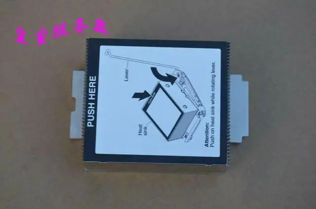 Main image of for BM X3650M4 7915 94Y6618 69Y5270 Computer Server CPU heatsink