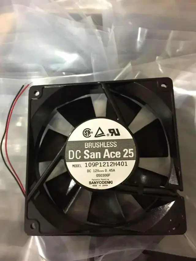 Alt view image 2 of 3 - 109P1212H459  12cm 109P1212H401 12025 12v 0.45 2wire  cooling fan