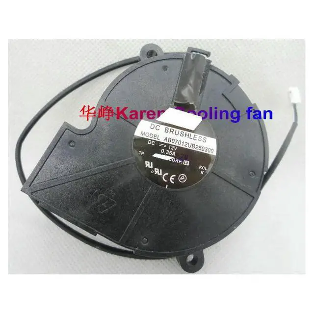 Alt view image 2 of 3 - 7cm AB07012UB250300 7025 12v 0.35a blower cooling fan Xiexi hzdo