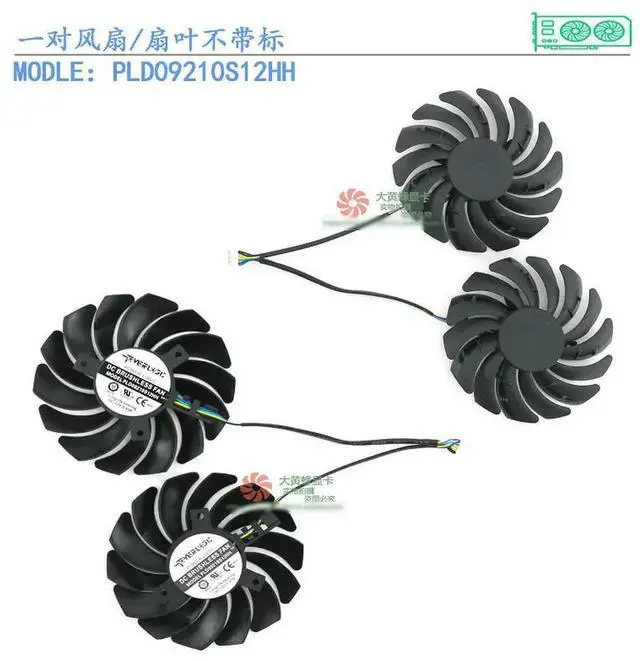 Alt view image 2 of 3 - Graphics Cards Cooling Fan for GTX1660ti GTX1660 GTX1650S GAMING X PLD09210S12HH