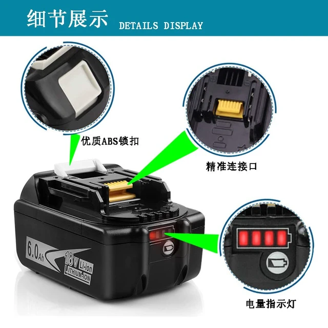 Alt view image 4 of 7 - Pack 2pcs 18V LXT Lithium-Ion 6.0 Ah Battery for Makita BL1860B-2