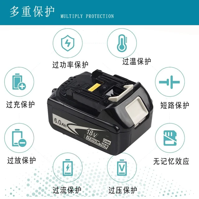 Alt view image 5 of 7 - Pack 2pcs 18V LXT Lithium-Ion 6.0 Ah Battery for Makita BL1860B-2