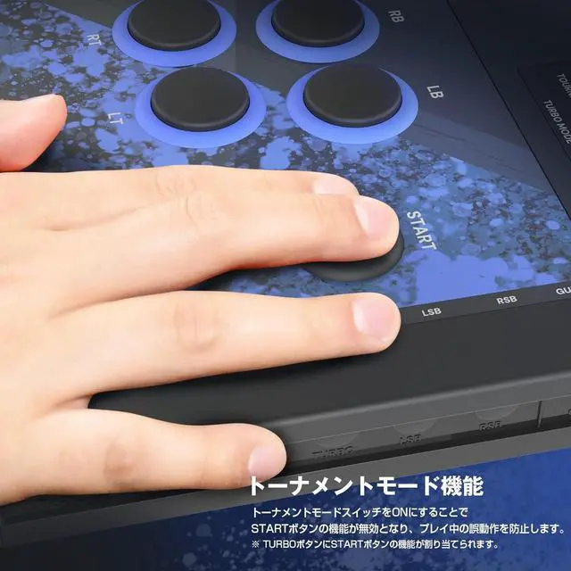 Alt view image 7 of 7 - Pro.V Hayabusa for Windows® PC