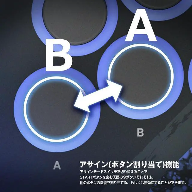 Alt view image 6 of 7 - Pro.V Hayabusa for Windows® PC