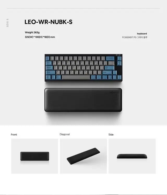 Alt view image 2 of 5 - Leopold Ultrasuede Wrist Rest Small