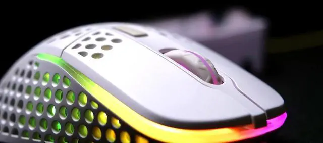 Alt view image 5 of 6 - Xtrfy M4 RGB, Ultra-Light Wired Gaming Mouse, Ergonomic Design for Right-Handers, Cutting-Edge Pixart 3389 Sensor, Adjustable RGB Lighting, White Edition