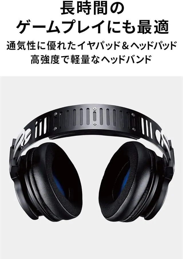 Alt view image 7 of 7 - Audio-Technica ATH-G1 Premium Gaming Headset for PS5&Xbox Series X, Laptops, and PCs, with 3.5 mm Wired Connection, Detachable Mic, Black