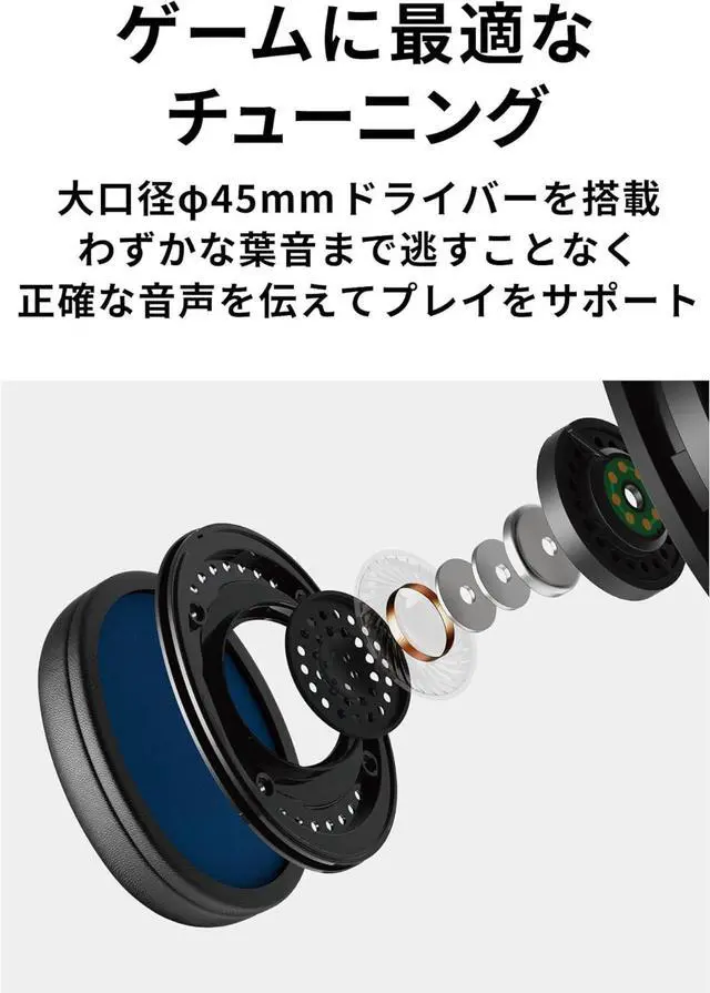 Alt view image 3 of 7 - Audio-Technica ATH-G1 Premium Gaming Headset for PS5&Xbox Series X, Laptops, and PCs, with 3.5 mm Wired Connection, Detachable Mic, Black