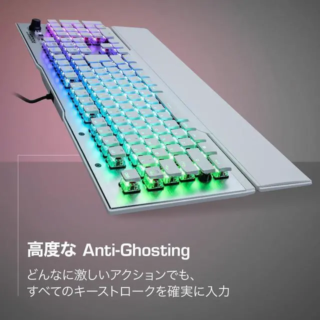 Alt view image 6 of 6 - ROCCAT Vulcan 122 AIMO RGB Mechanical Gaming Keyboard JP Japanese Array Model Silent Linear (Equivalent to Red Axis) Domestic Genuine White German Design ROC-12-956-RD