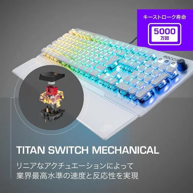 Alt view image 5 of 6 - ROCCAT Vulcan 122 AIMO RGB Mechanical Gaming Keyboard JP Japanese Array Model Silent Linear (Equivalent to Red Axis) Domestic Genuine White German Design ROC-12-956-RD