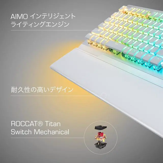 Alt view image 2 of 6 - ROCCAT Vulcan 122 AIMO RGB Mechanical Gaming Keyboard JP Japanese Array Model Silent Linear (Equivalent to Red Axis) Domestic Genuine White German Design ROC-12-956-RD