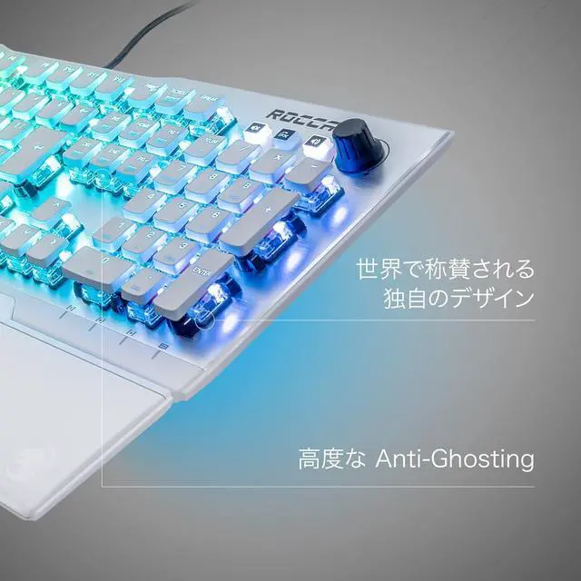 Alt view image 3 of 6 - ROCCAT Vulcan 122 AIMO RGB Mechanical Gaming Keyboard JP Japanese Array Model Silent Linear (Equivalent to Red Axis) Domestic Genuine White German Design ROC-12-956-RD