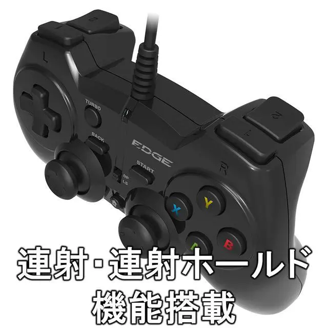 Alt view image 3 of 4 - Hori EDGE301 Gaming Pad (for PC and Xinput)