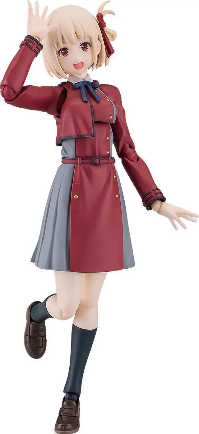 Main image of Max Factory Lycoris Recoil: Chisato Nishikigi Figma Action Figure
