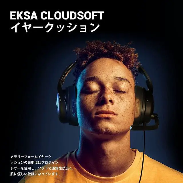 Alt view image 7 of 7 - EKSA Headset with Noise Cancelling Mic PC Headset 263g Lightweight with Volume Control Over Ear Headphones 3.5mm Wired Headphones for PS4/PS5/PC/Xbox/Switch/Smartphones Gaming Headset AirComfy