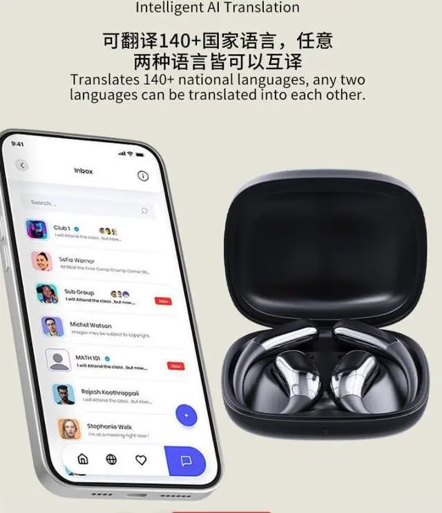 Alt view image 4 of 7 - Wireless Ear Buds Bluetooth 5.4 Open Ear Headphones with Earhook & Mic, 60Hrs Playback Sport Earphones,Ultra-Comfort,Lightweight Design,Fast Charging,Smart Translation Earbuds HIFI Sound Quality,White