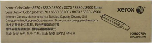 Main image of Xerox Standard Capacity Maintenance Kit 8580/8870/8570