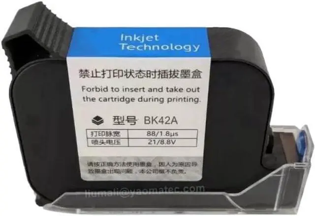 Main image of BK42A Compatible 12. 7mm Handheld Thermal Inkjet Printer Fast Dry Eco Solvent Ink Cartridge for Unencrypted Handheld Printers