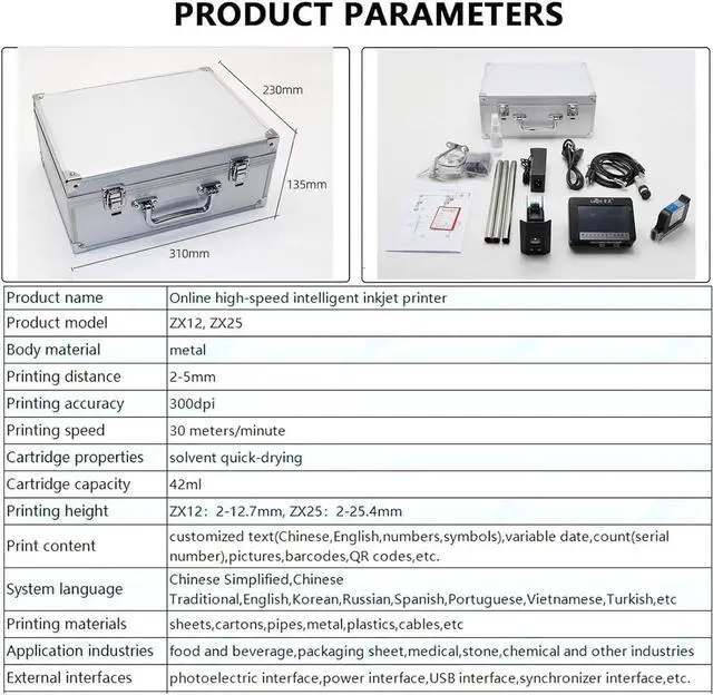 Alt view image 6 of 7 - 12.7mm/25.4mm Industrial Inkjet Printers with Quick-Drying Ink Cartridge for Production Line Marking on Any Product,HD Touch Screen Online Batch Date,Number Coding and Marking Machine 12.7mm
