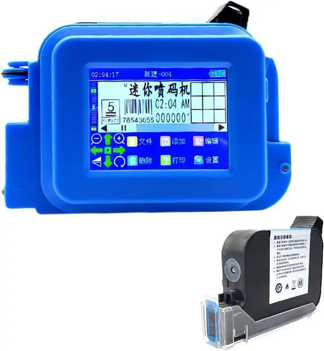 Main image of Mini Handheld Inkjet Printer, with Quick-Drying Ink Pocket & LED Touch Screen Inkjet Printer Gun, for Date/Batch/QRcode/Barcode Handheld Printer/Batch Series Number/Logo