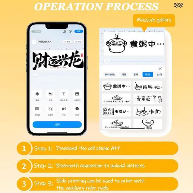 Alt view image 5 of 7 - Handheld Inkjet Printer for Creative Project On Cookie and Latte Art Cake Coffee Dessert Coffee Latte Baking Decoration Holiday Celebration Guest Welcome Bags Black