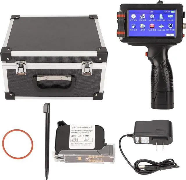 Main image of Inkjet Printer, Handheld Coding Machine with 4.3in LCD Touchscreen and Quick Drying Ink, Portable Date Label Printer