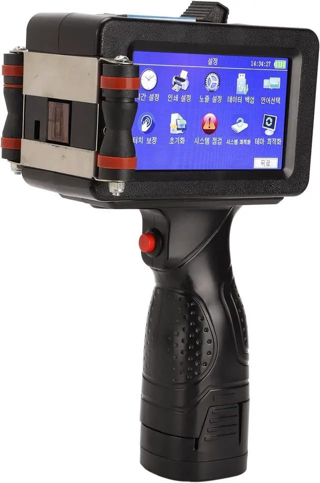 Alt view image 3 of 7 - Inkjet Printer, Handheld Coding Machine with 4.3in LCD Touchscreen and Quick Drying Ink, Portable Date Label Printer