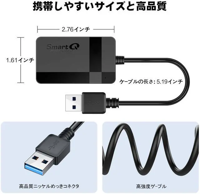 Alt view image 5 of 6 - SmartQ C368 USB 3.0 Card Reader - Plug & Play, Compatible with Apple & Windows, Supports SD, Micro SD, MS, CF Cards