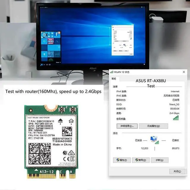 Alt view image 6 of 6 - Vszerda 3000Mbps WiFi 6E Intel AX210 Bluetooth 5.2 M.2 2230 Key E WiFi 6 Card 2.4G/5Ghz/6Ghz With IPEX4 Antennas Wireless AX210NGW 802.11ac/ax WiFi Adapter, Support Windows 10 Linux For Laptop Desktop